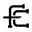 Forseti Cutlery logo